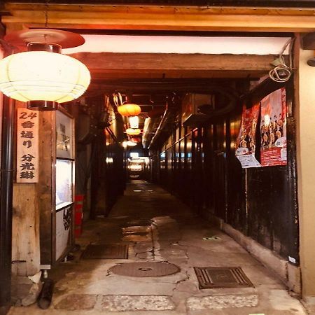 四季々々ぽんと先斗町の京町家 Villa Kyoto Luaran gambar