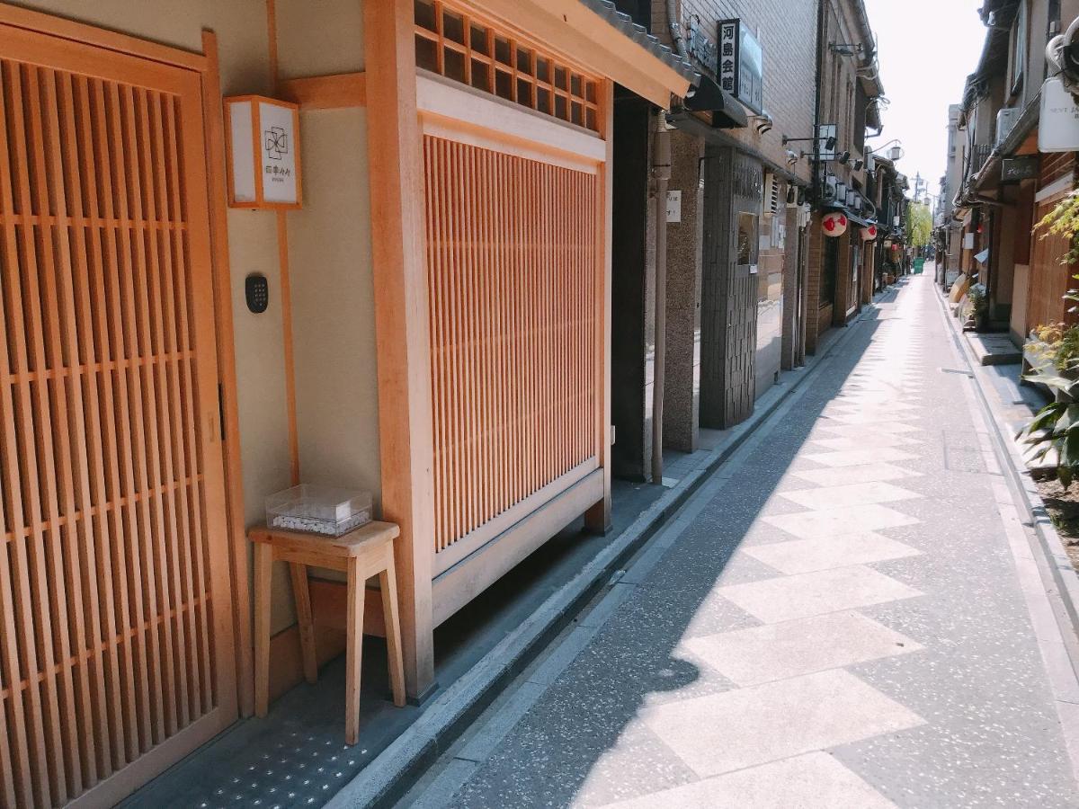 四季々々ぽんと先斗町の京町家 Villa Kyoto Luaran gambar